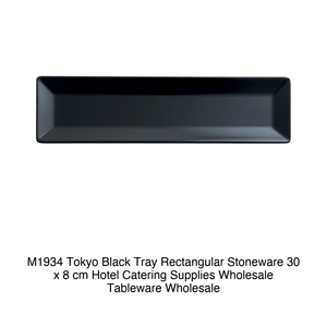 จานเสิร์ฟโตเกียวแบล็ค 30 × 8 ซม. ทรงสี่เหลี่ยม ทำจากสโตนแวร์ รุ่น M1934 - Product Image 2