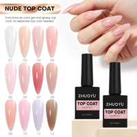 Vernis à ongles UV Gel Top Coat Rose Nude CPSR Hema Tpo Free Vegan Eco-Friendly Séchage rapide Non toxique 100ml