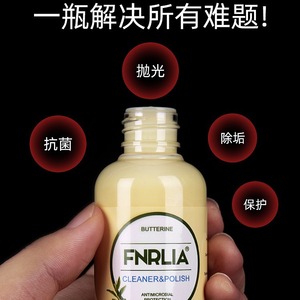น้ำมันทำความสะอาดไวโอลิน Fnrlia สำหรับเครื่องดนตรีไม้ที่มีคราบตกค้างและขจัดคราบโรซิน - Product Image 3
