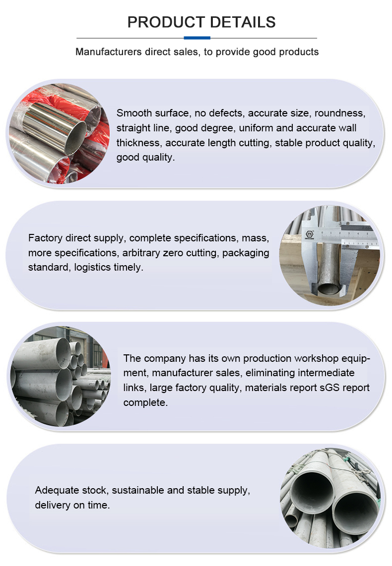 Ronsco Thin Wall Nickel Sheet Uns N08800 Welded Tube Seamless C276 Nickel Alloy Stainless Steel Pipe