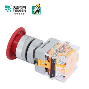 Tengen TglA39B-11Zs Red Self Locking Mushroom Head Emergency Stop <b>Button</b> 78mm 41mm 30mm IP40 Protective Switch - Product Image 3