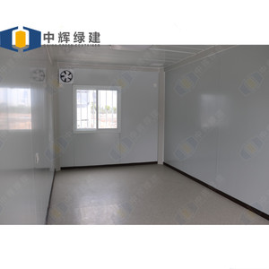 CGCH New <span class=keywords><strong>Prefab</strong></span> Bền Chống Thấm Nước Chống Sốc Có Thể Tháo Rời <span class=keywords><strong>Container</strong></span> Nhà Sang Trọng Modular <span class=keywords><strong>Container</strong></span> Nhà - Product Image 1