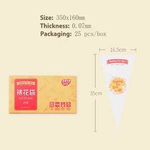 Accessori per panetteria decorazione torta in plastica <span class=keywords><strong>Mini</strong></span> chiaro monouso Ldpe gelato sacchetto per glassa sacca per dolci - Product Image 3