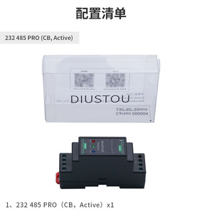 Módulo convertidor serie aislado para carril DIN DST24P-BA DST244P-BA RS232 TTL 422 485 PRO CB SP3485 con carcasa L348 - Product Image 6