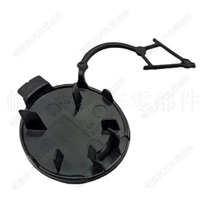 Volkswagen Golf Mk7 2017-2020 Tow <b>Hook</b> Cover Abs <b>Plastic</b> Trim Part 5GG807241C - Product Image 2