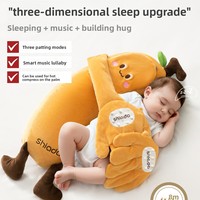 Poupée apaisante pour bébé, aide au sommeil par caresses manuelles, dispositif anti-sursaut pour bébés allongés, coussin réconfortant pour câliner, maintenir les jambes et caresser le bas du dos