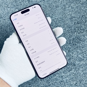 iPhone 15 Pro Max มือสอง ความจุ 256GB แรม 8GB แบตเตอรี่ 4441mAh หน้าจอ 6.7 นิ้ว มือสอง - Product Image 5