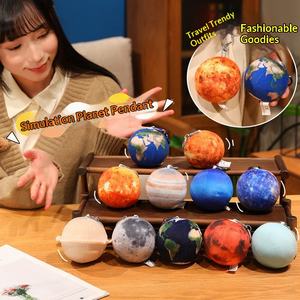 หมอนการ์ตูนรูปดวงอาทิตย์ ดวงจันทร์ ขนาด 10 ซม. 17 ซม. 27 ซม. ตุ๊กตาดาวพุธ ตุ๊กตาโลก ของเล่นตุ๊กตาโลกนุ่มนิ่ม ตุ๊กตาปลอบเด็ก ตุ๊กตาโลกนุ่มนิ่ม - Product Image 5