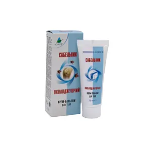 Sabelnik Cooling Cream Balm for Joints Swelling and Muscle Pain Relief Treatment