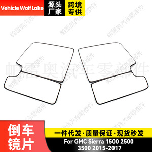 ชุดกระจกมองหลังรถยนต์วูล์ฟเลคสำหรับเชฟโรเลต จีเอ็มซี 2014-2017 อะไหล่ทดแทน ABS สีดำ - Product Image 5