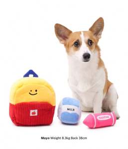 BB gıcırtılı bulmaca ses pet peluş oyuncak Beejay kore okul çantası süt kalem üç parçalı set interaktif saklambaç köpek oyuncak - Product Image 1