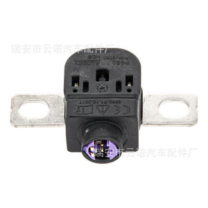 Interrupteur de protection de batterie 4G0915519 pour Audi Touareg Cayenne A6L, pièce de rechange - Product Image 2