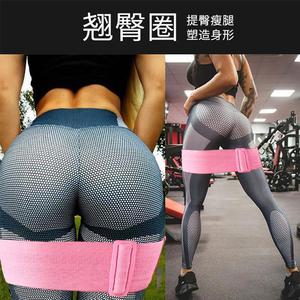 ยู จีอาเรน โยคะ รีซิสท์ซันท์แบนด์สายรัดออกกำลังกายแบบยืดหยุ่นปรับได้สำหรับการออกกำลังกายแบบสควอทและยกสะโพก - Product Image 5