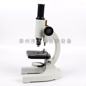 Microscope biologique monoculaire à tube droit pour étudiants XSP-200X 200x - Vente directe du fabricant d'instruments pédagogiques - Product Image 3