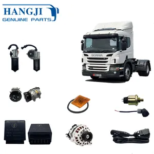 广州电缆汽车卡车配件电气备件卡车配件制动系统卡车车身零件