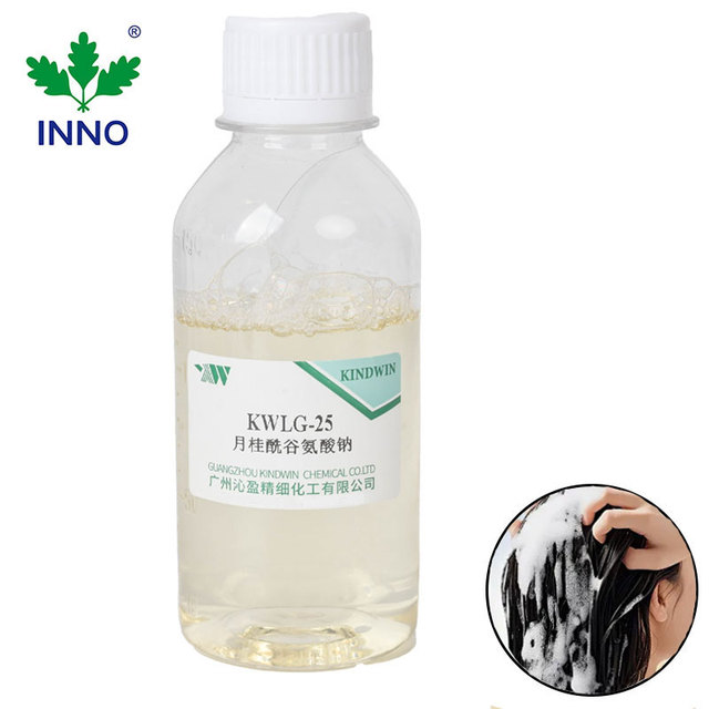 Factory Price Cosmetic Grade Formulations Ingredients Cas 29923-31-7 SODIUM LAUROYL GLUTAMATE for Foam Facial Cleanser