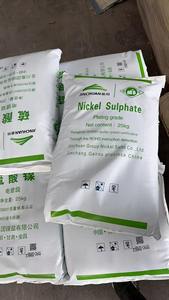 硫酸ニッケル結晶化装置工場価格特価販売 NiSO4 六水和硫酸ニッケル 電気めっき用 - Product Image 4