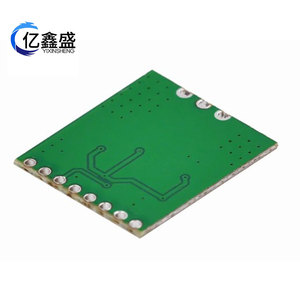 Module émetteur-récepteur RF Cc1101 868Mhz, interface SPI, module de communication sans fil industriel - Product Image 5
