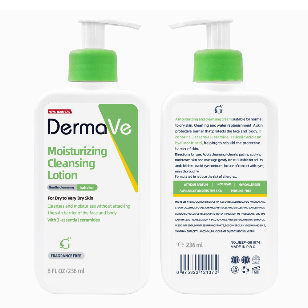 Nettoyant hydratant pour le visage