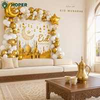 Décorations Eid Mubarak, kit d'arche de guirlande de ballons blancs et dorés 94 pièces avec toile de fond, ballons lune et étoile, fournitures pour fête musulmane du Ramadan