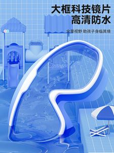 Gafas de Natación de Silicona Antivaho HD Profesionales 2023 para Niños y Niñas, Marco Grande, Impermeables, Protección UV para Niños - Product Image 2