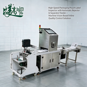 Máquina Automática de Detección y Rechazo de Etiquetas en Hojas de Papel |   Sistema de Inspección de Calidad de Alta Velocidad para la Industria del Embalaje - Product Image 1