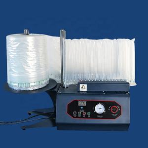 <span class=keywords><strong>Precio</strong></span> <span class=keywords><strong>de</strong></span> fábrica Inflar Cojín <span class=keywords><strong>de</strong></span> aire Película Columna <span class=keywords><strong>de</strong></span> burbujas <span class=keywords><strong>de</strong></span> aire Rollo Máquina <span class=keywords><strong>de</strong></span> cojín - Product Image 4