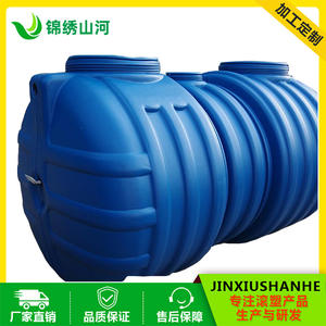 Réservoir <span class=keywords><strong>septique</strong></span> de <span class=keywords><strong>2000</strong></span> <span class=keywords><strong>litres</strong></span> pour le traitement des eaux usées agricoles - Product Image 5