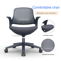 Chaise de bureau moderne avec coussin confortable, hauteur réglable, base pivotante pour usage commercial et domestique