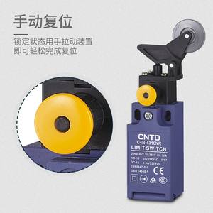 Interruptor de Límite de Seguridad Vertical CNTD/Changde Electric C4N-4316NR con 10A Máx. Interruptor de Límite de Corriente C4N-4A72R - Product Image 6