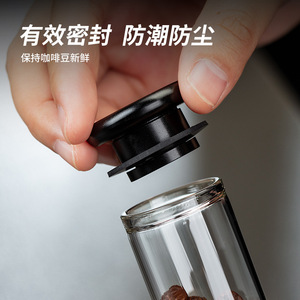 Présentoir à Grains de Café Magnétique avec Bocal en Verre et Base en Bois pour Usage Domestique ou en Café - Product Image 3