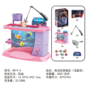 Jeu <span class=keywords><strong>de</strong></span> pêche électrique en plastique avec circulation d'eau pour enfants, aquarium <span class=keywords><strong>de</strong></span> simulation avec lumière et musique, ensemble <span class=keywords><strong>de</strong></span> jeu éducatif avec canne à pêche - Product Image 3
