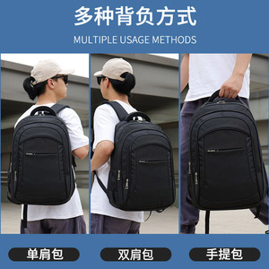 Men's Commuter <b>Backpack</b> <b>Large</b> Capacity 20-35L Oxford Business Laptop Bag For Travel And <b>School</b> Use - Product Image 3