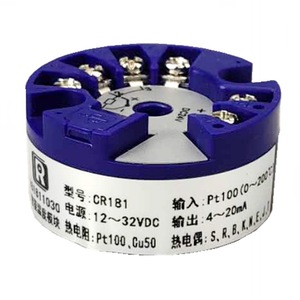 Módulo transmisor de temperatura inteligente tipo PT100K, termopar 4-20mA, sensor de control de temperatura por resistencia térmica. - Product Image 1