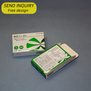 Empaquetado de cartón blanco en relieve Premium ecológico con logotipo personalizado, nuevo diseño, productos de salud para el cuidado personal, <span class=keywords><strong>caja</strong></span> de papel para pastillas - Product Image 1