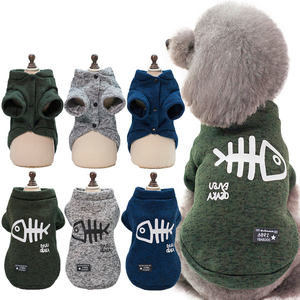 Manteau en velours de coton pour chien, chandail chaud d'hiver, vente en gros, - Product Image 2