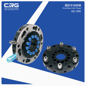 Module de changement rapide pour robot CRG75KG, capacité de charge, QC200, conversion rapide, accessoires de bras de robot, disque de changement rapide, adaptabilité du robot - Product Image 3