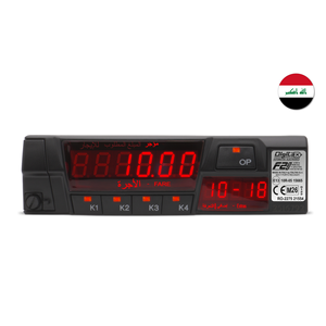 F2 Plus - Taximètre - Version ARABE - Product Image 1