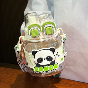 Gourde à double bec Aulittle Silly Kids 500 ml en Tritan sans BPA avec sangle pour l'école - Product Image 2