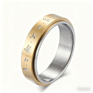 Rotating Titanium Steel <b>Ring</b> Sand-Faced Gold Plated Chinese Style Stress Relieving Unisex Fashion Jewelry Gift - Product Image 1