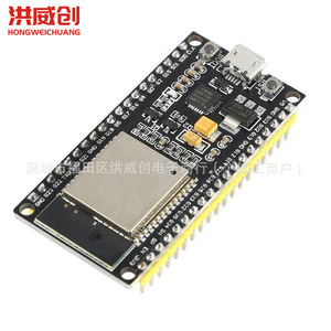 Placa de Desarrollo Hongweichuang ESP32 con Wifi, Bluetooth, CPU de Doble Núcleo y Bajo Consumo para Prototipos - Product Image 4
