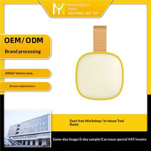 Doğum Sonrası Göğüs Bakımı için Fabrika Özel Üretim Elektrikli Parlak Titreşimli Isıtmalı Sıcak Kompres Göğüs Masaj Aleti - Product Image 3