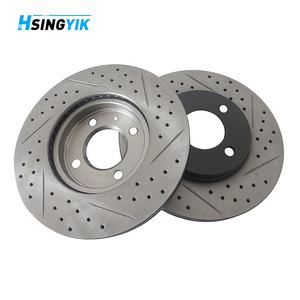 6N0615301D Disque de frein arrière fendu percé pour siège VW VAG - Product Image 1