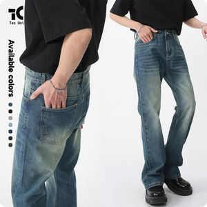 جينز على الطراز الكوري عصري مغسول ومبيض متعدد الألوان اختياري ساق مستقيمة مخصصة قليلا متوهجة - Product Image 1