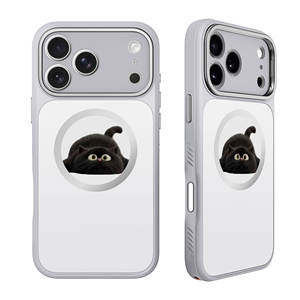 耐衝撃一体型キックスタンド DIYカスタマイズ画像 HD 4色 スマートNFC電子インクスマホケース iPhone 17 Pro Max用 - Product Image 4