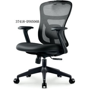 modern and comfortable mesh office chair 37418-DY6506B/DY6506A - Product Image 1
