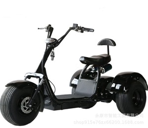 Triciclo Eléctrico Certificado por la EEC, 2000w, Marco de Aluminio, Neumáticos Anchos, 3 Ruedas, Batería de Litio de 60v, Motor sin Escobillas, Motor de Alta Potencia Y2 20 - Product Image 4