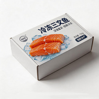 Boîte personnalisée pour saumon congelé 750g, en carton ondulé étanche, emballage alimentaire de qualité pour chaîne du froid