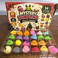 Agent recherché : Approvisionnement stable, sans pression sur les stocks. Boîte mystère de Noël, jouets anti-stress à presser, compte à rebours, squishies aléatoires pour l'Avent.