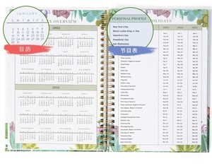 Agenda Semanal Personalizada al por Mayor, Tapa Dura A5, Encuadernación en Espiral, 120 Hojas, para Promoción, Oficina y Negocios, Opción de Regalo - Product Image 4